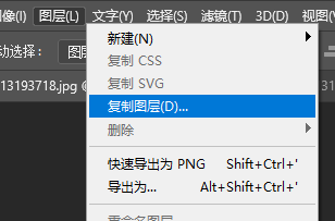 复制图层.jpg