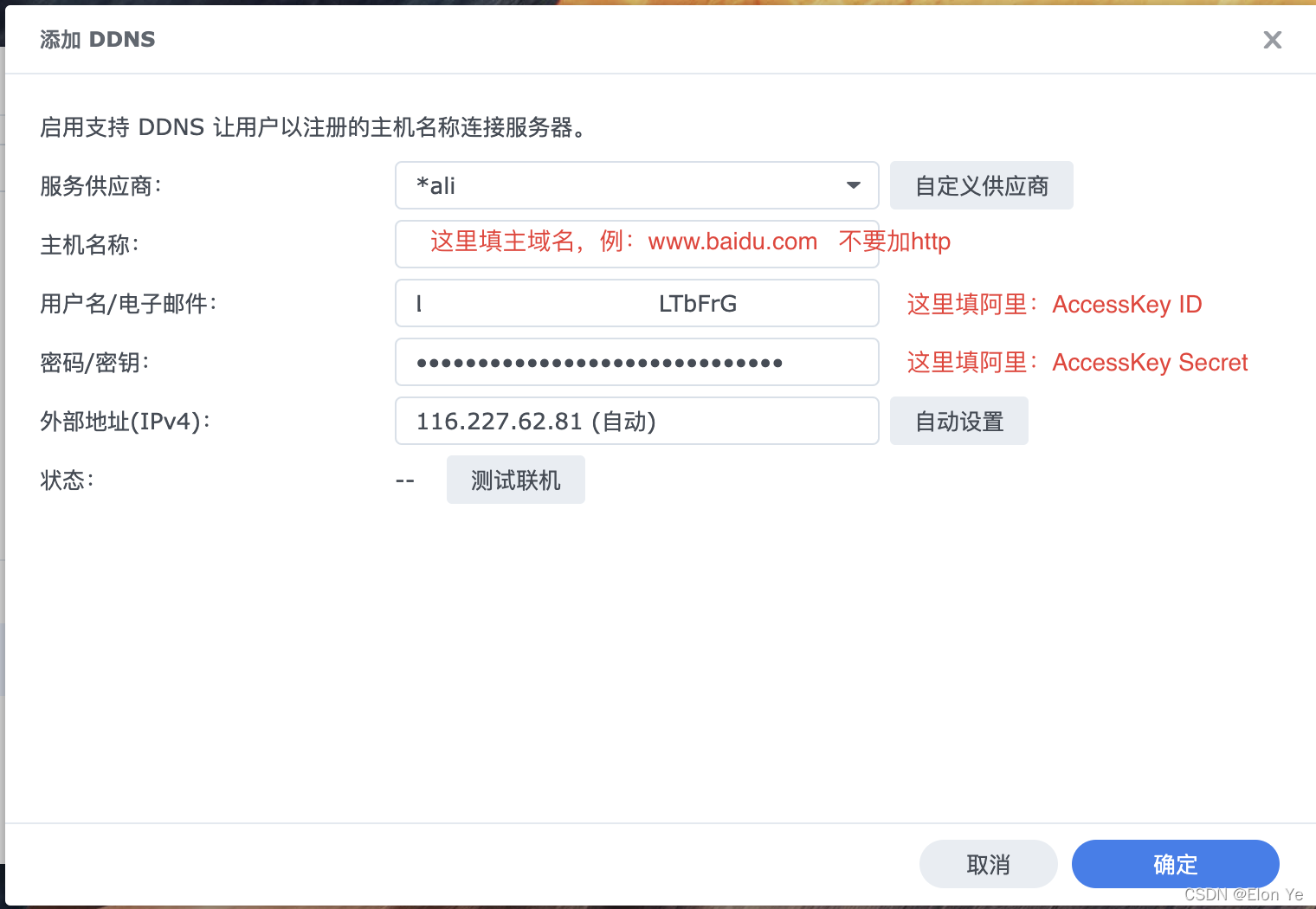16a93253cc01c0df98524d0dbe96b9d5.png