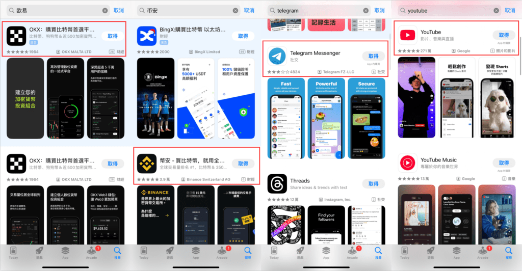 image-9-1024x532.png