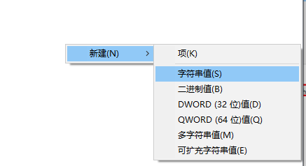 5Win10系统如何使用传统照片查看器.png