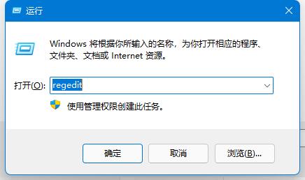 win11错误代码-02.jpg